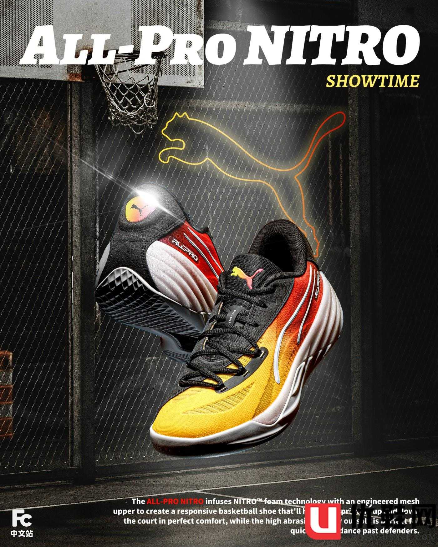 puma,all-pro nitro,扣篮王  今天刷屏了！今年的「扣篮王战靴」就是这双！究竟什么来头！